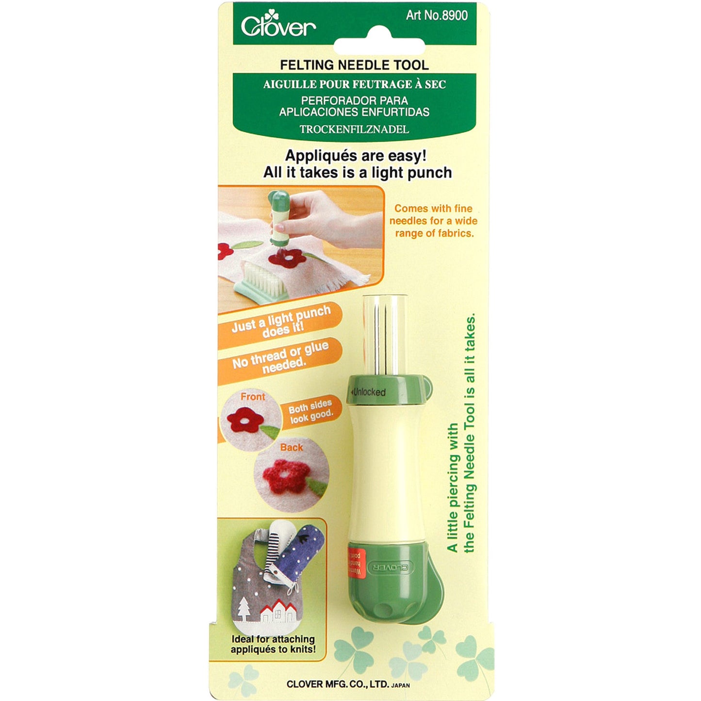 Felting Needle Tool